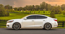 2017 Kia Cadenza Houston, TX