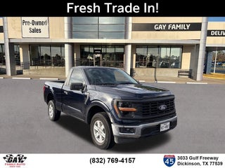 2024 Ford F-150 XL
