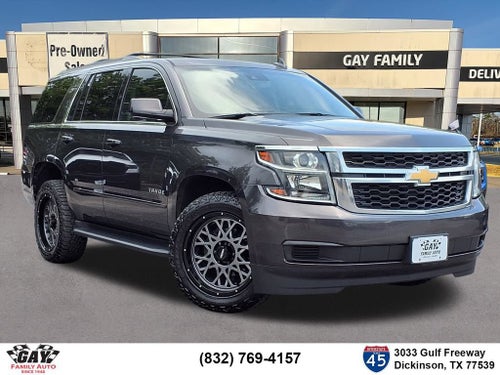 2017 Chevrolet Tahoe LS