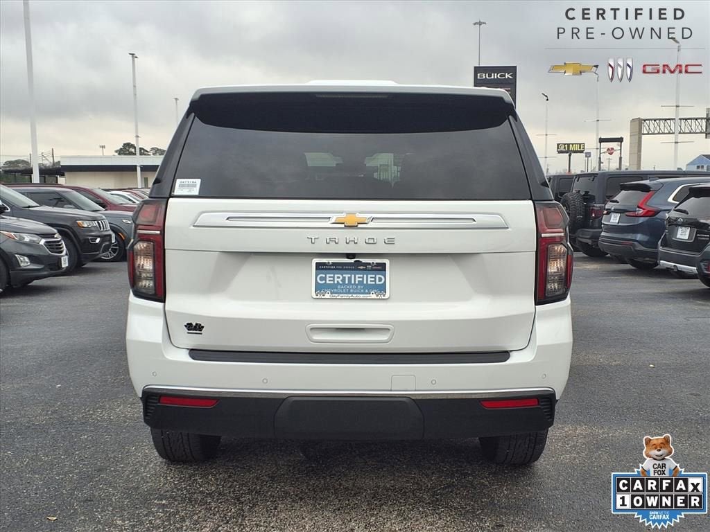 2024 Chevrolet Tahoe LS