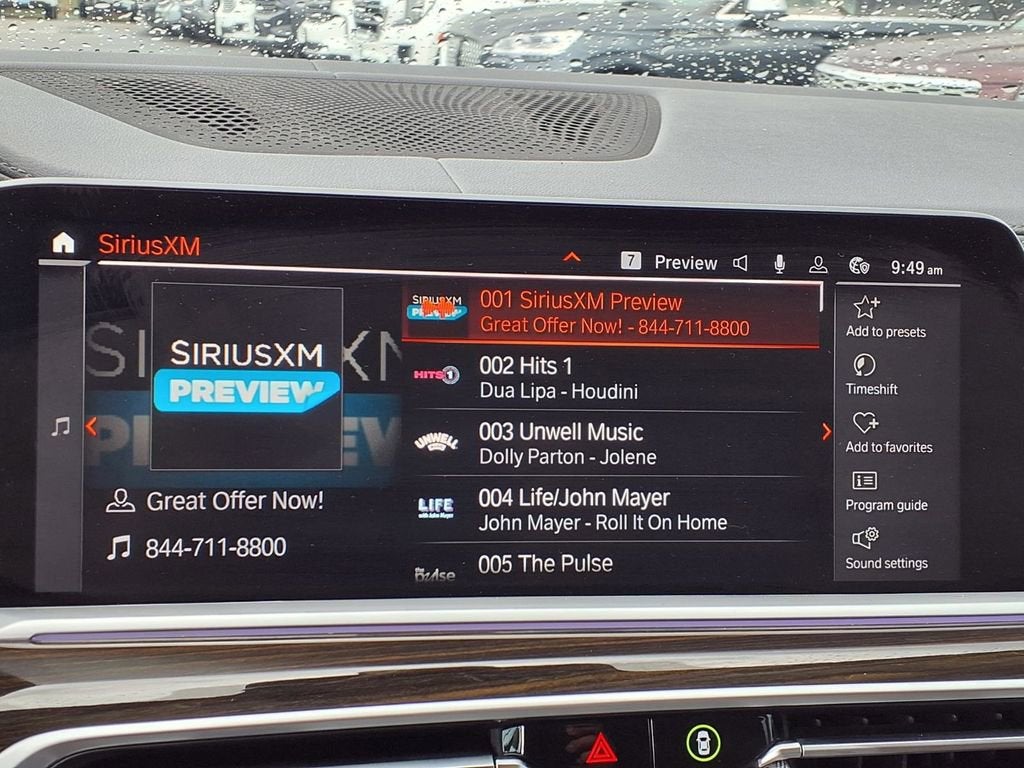 2020 BMW X7 xDrive40i