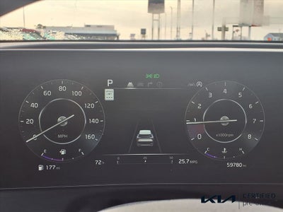 2023 Kia Sportage SX